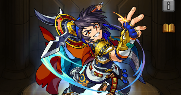 【モンスト】トウマリーの評価と適正クエスト