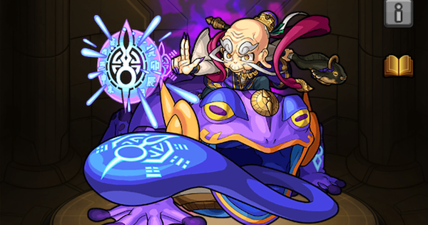【モンスト】タオダオの評価と適正クエスト