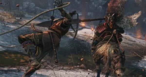 Sekiro 鬼形部 馬 の攻略と倒し方 動画付き 隻狼 ゲームウィズ Gamewith