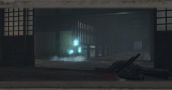 Sekiro 平田屋敷 渡り廊下 まぼろしお蝶 の攻略チャート 過去編 隻狼 ゲームウィズ Gamewith