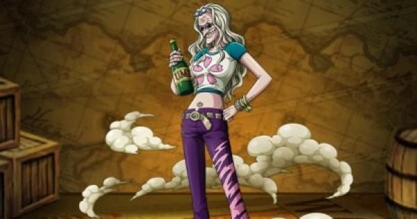 トレクル ドクトリーヌ Dr くれは イベント の評価 ワンピース トレジャークルーズ ゲームウィズ