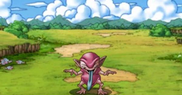 Dqmsl ベロベロ A の評価とステータス ゲームウィズ Gamewith