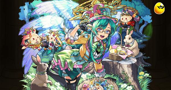 【モンスト】ザドキエル（イースター）獣神化改の評価