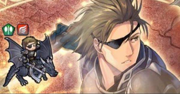 Feh ハール戦 インファナル 攻略 大英雄戦のおすすめキャラを紹介 Feヒーローズ ゲームウィズ