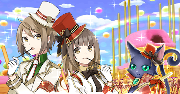 黒猫のウィズ マジカルグリコクエスト 攻略 報酬精霊まとめ ゲームウィズ