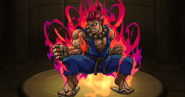 モンスト 豪鬼 ゴウキ の最新評価と適正クエスト ストリートファイター ゲームウィズ