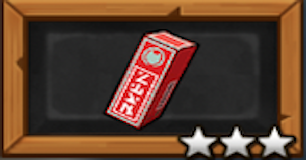 白猫】酢こんぶの効果と入手方法 - ゲームウィズ