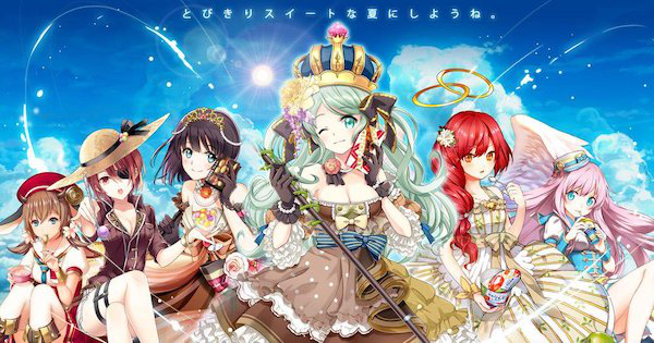 黒猫のウィズ グリココラボ マジカルスイートガチャシミュレーター ゲームウィズ