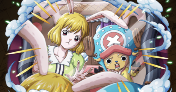 トレクル チョニキ キャロットの評価 ワンピース トレジャークルーズ ゲームウィズ