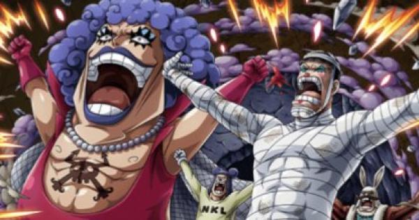 トレクル イワンコフ ボンクレーの評価 ワンピース トレジャークルーズ ゲームウィズ