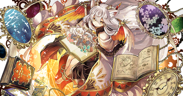 【サモンズボード】魔導書の幻魔・イルミナの評価と使い方