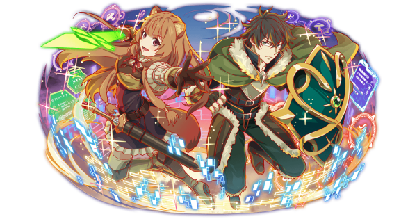 尚文＆ラフタリア