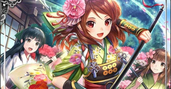 戦国炎舞 小松姫ssr21の性能 華美天籟 戦国炎舞 Kizna ゲームウィズ Gamewith 戦国炎舞 小松姫ssr21の性能 華美天籟 戦国炎舞 Kizna ゲームウィズ Gamewith