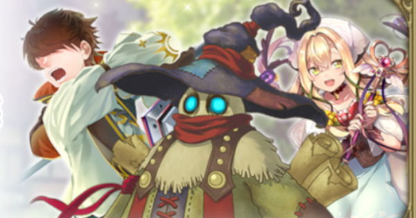 グリム エコーズ ナナシ ニュース ニュース