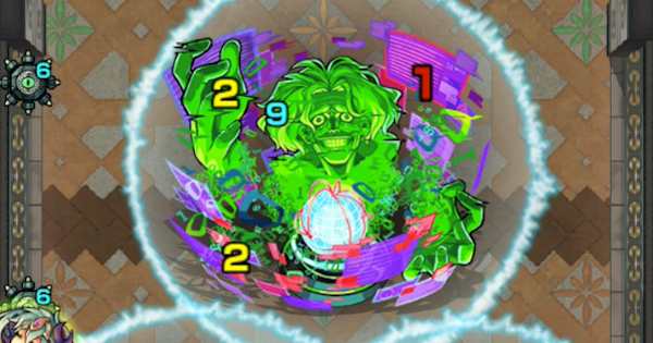 【モンスト】覇者の塔【8階】の攻略と適正キャラ｜グリーンブレークスルー