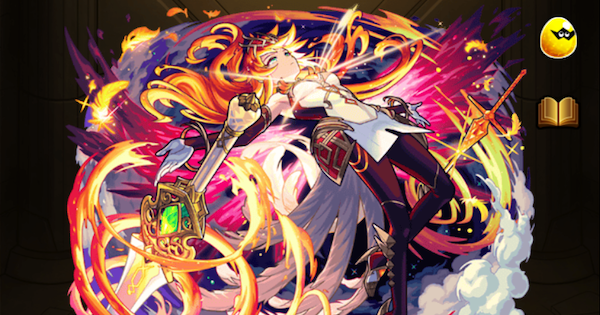 【モンスト】アグナムート（真獣神化）の評価とわくわくの実