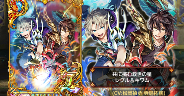 黒猫のウィズ 幻魔特区reloaded3ガチャ登場精霊まとめ ゲームウィズ Gamewith 黒猫のウィズ 幻魔特区reloaded3ガチャ登場精霊まとめ ゲームウィズ Gamewith