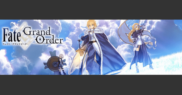 FGO】『巖本英利』氏のイラスト一覧 - ゲームウィズ FGO】『巖本英利』氏のイラスト一覧 - ゲームウィズ
