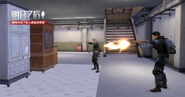 ライフアフター 地下施設がつくれる 夏の新スキンも登場 先行アプデ情報 Lifeafter ゲームウィズ