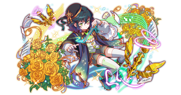 嫉意の名教者 サリエリ(進化適応)の評価