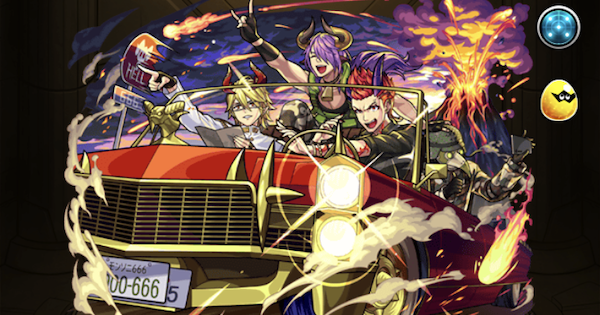 【モンスト】デビルズパンク（フラパ）獣神化改の最新評価