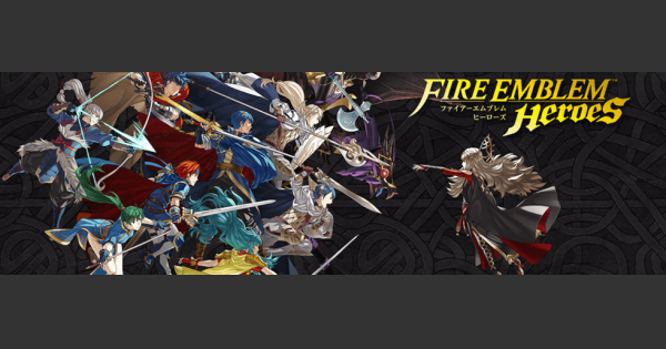 Feh 攻撃守備の凪の効果と習得キャラ おすすめ継承キャラ Feヒーローズ ゲームウィズ