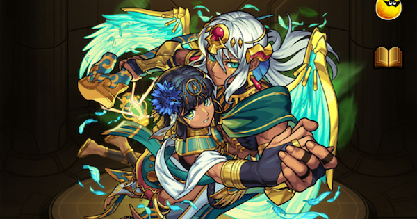 【モンスト】ツタンカーメン（獣神化）の評価とわくわくの実
