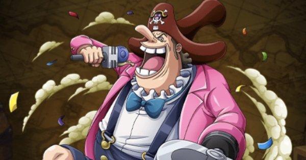 トレクル ドナルド モデラート Stampede の評価 ワンピース トレジャークルーズ ゲームウィズ Gamewith