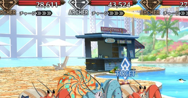 Fgo ヤドカリ系ミッションの効率的な達成方法 ゲームウィズ