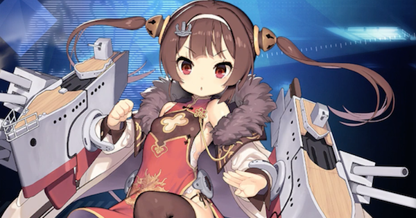 アズールレーンクロスウェーブ 平海のスキル性能とプロフィール アズレンcw ゲームウィズ