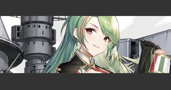 アズールレーン リットリオの評価とスキル おすすめ装備 アズレン ゲームウィズ