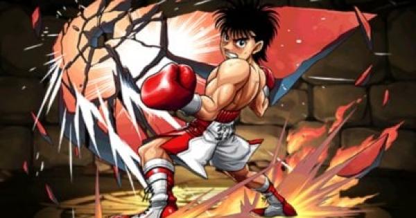 パズドラ 幕之内一歩 まくのうちいっぽ の評価 究極進化はするべき ゲームウィズ Gamewith