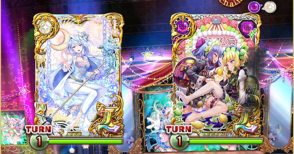 黒猫のウィズ 大大大感謝魔道杯覇級攻略 デッキ構成 ゲームウィズ