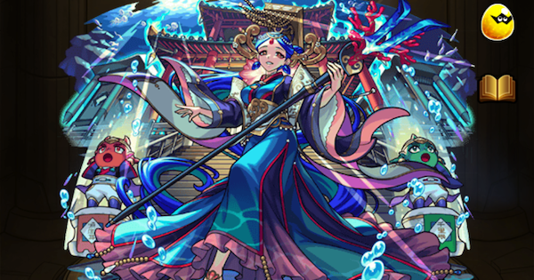 【モンスト】媽祖（真獣神化）の評価とわくわくの実