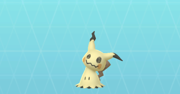 【ポケモンGO】ミミッキュのおすすめ技と最大CP・弱点