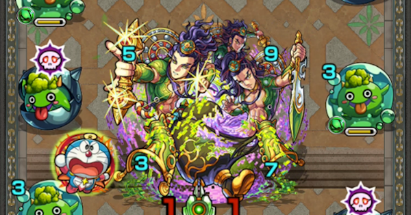 【モンスト】覇者の塔【13階/クラシック】の攻略と適正キャラ｜翠天の陽炎