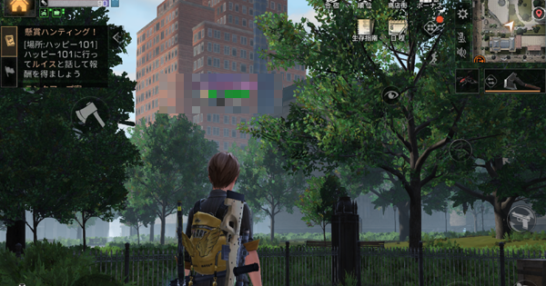 ライフアフター レイヴン市攻略まとめ マップ特徴やできること Lifeafter ゲームウィズ