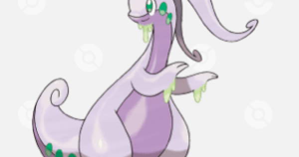 ポケモン剣盾 ヌメルゴンの進化と覚える技 種族値 ポケモンソードシールド ゲームウィズ