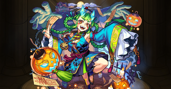 【モンスト】茨木童子α（獣神化改）の評価とわくわくの実