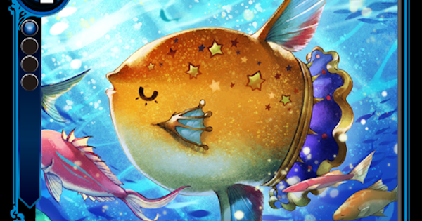 ゼノンザード ゴールドマンボウのカード情報と評価 Zenonzard ゲームウィズ
