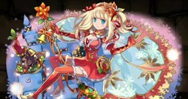 【パズドラ】クリスマスサレーネの評価！超覚醒/潜在覚醒おすすめ