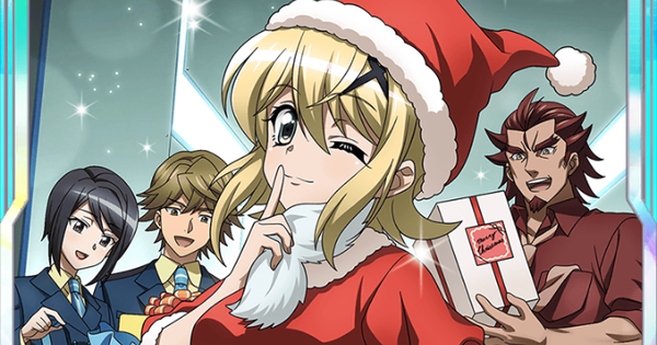 シンフォギアxd 通りすがりのサンタクロースの評価 メモリアカード ゲームウィズ