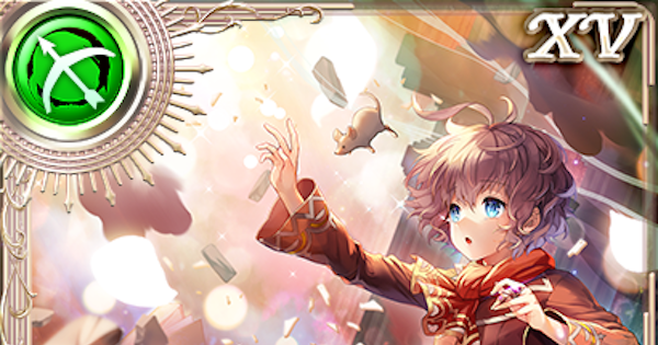 【オルサガ】原初と末裔　ラクロワの基本情報とステータス