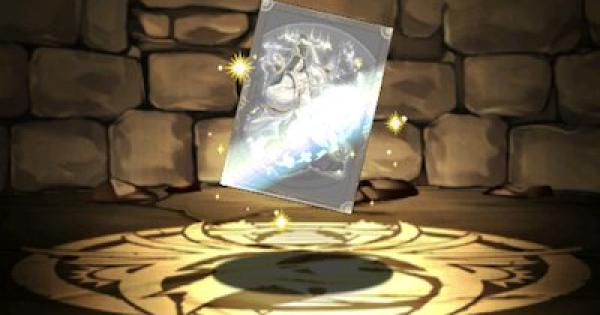 【パズドラ】セイメイのカードの評価