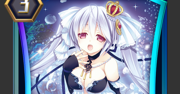 ヴァンガードzero ベルベットボイス レインディアの評価 ヴァンガードゼロ ゲームウィズ Gamewith