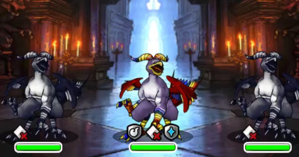 Dqmsl 彩色の魔鳥 攻略 がんせきおとしの対策方法 ゲームウィズ