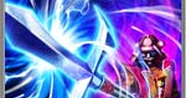 戦国炎舞 真武裂潰衝の性能 前衛スキル 戦国炎舞 Kizna ゲームウィズ Gamewith 戦国炎舞 真武裂潰衝の性能 前衛スキル 戦国炎舞 Kizna ゲームウィズ Gamewith