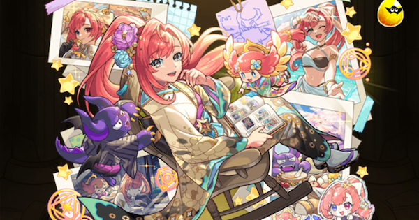 【モンスト】ソロモン（新春）獣神化改の評価