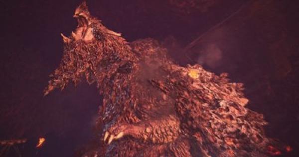 MHWアイスボーン】熔山龍チケットの入手方法と使い道【モンハン