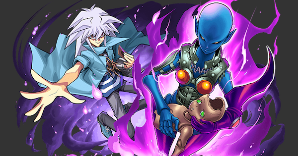 パズドラ バクラの最新テンプレ 裏異形用の編成あり ゲームウィズ